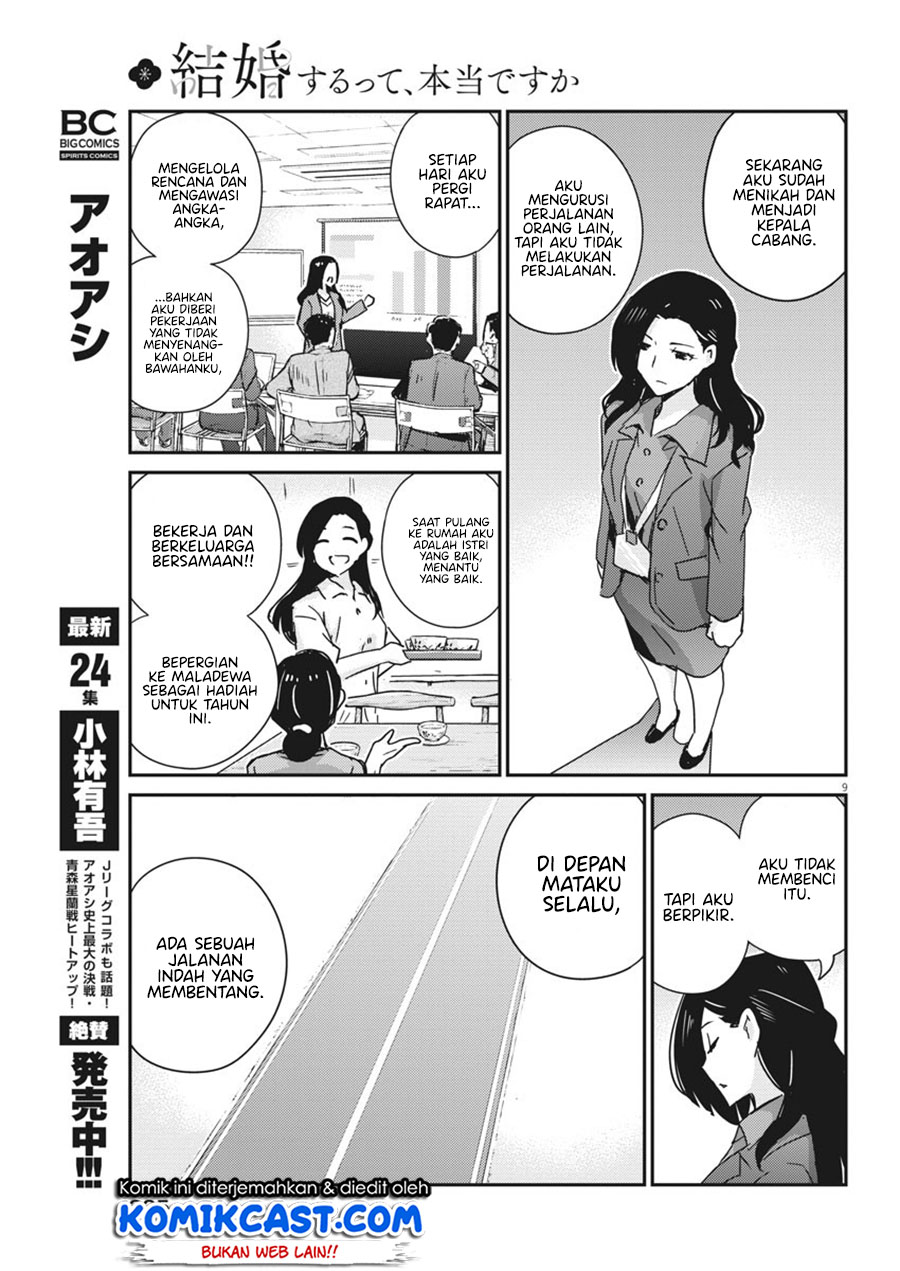 Kekkon Surutte, Hontou Desu ka? Chapter 48 Gambar 10
